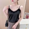 2025 Summer New Slim Lace V-neck Ladies Camisole