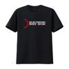 Electronic Body Music T Shirt My Way Of Life Print Ebm Industrial Darkwave Techno Style Vintage Washed Stylish Comfortable