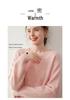 Women's Casual Round Neck Cashmere Knit Sweater - Thickened Double-Strand, Versatile and Loose Fit