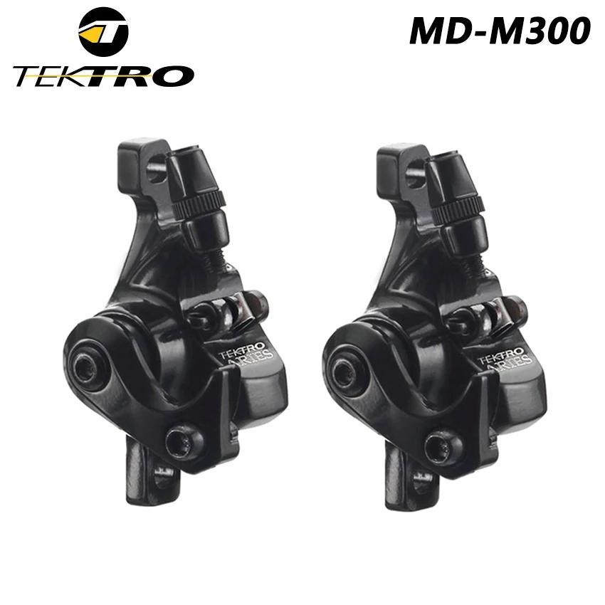 TEKTRO MD-M300 Kabeļa Darbināma Mehāniskā Disku