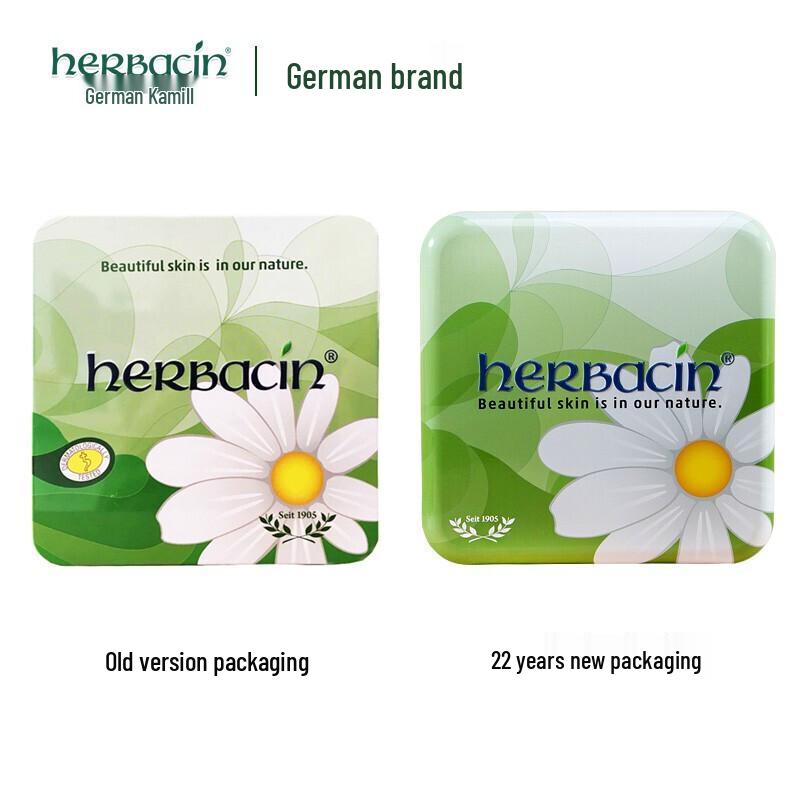 Herbacin German Chamomile Hand Cream Value Set