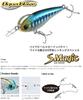 CORMORAN Aqua Wave Pencil Red Head S-Magic Bait, 45mm, 3g, C. #A58