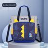BUKA 3D Cartoon Dinosaur Handheld Tutoring Bags Special for Primary School Student Light Multi-functional Kid Messenger Bag Pupil Homework Storage Bag