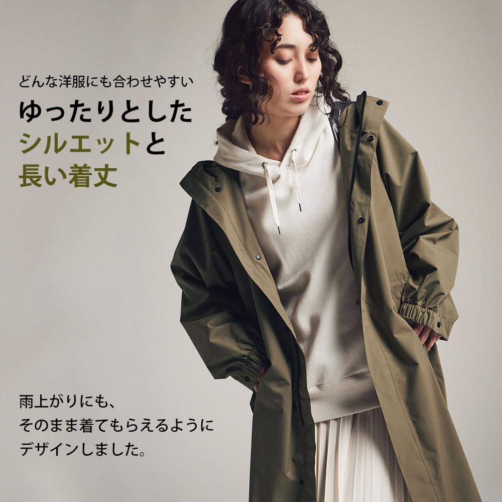 Raincoat for Waterproof and Cycle Mode Raincoat EX [Ametohare] Bicycles, Breathable, AH-302,