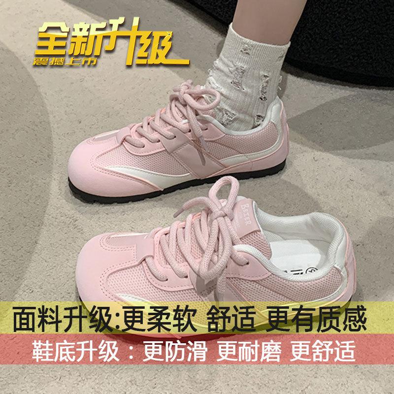 2025 autumn new ballet women round head chic niche ugly cute board Ayude training shoes casual sports shoes flat bottom