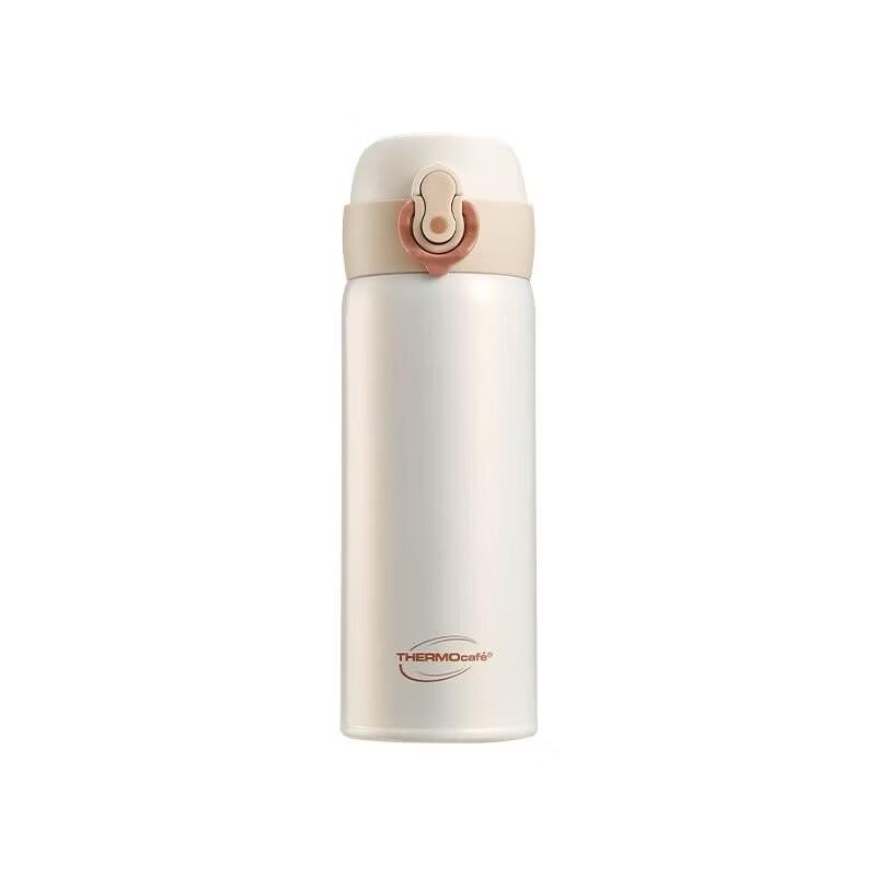 Thermos Kaffy Insulated Travel Mug