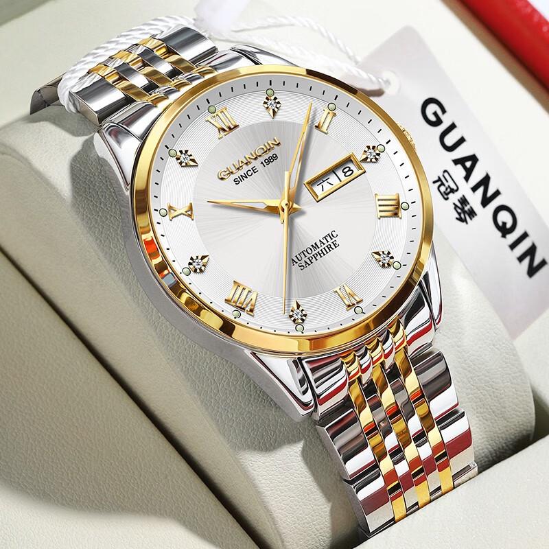 Guanqin Men's Luxury Automatic Waterproof Stainless Steel Watch