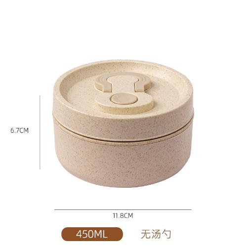 1100ml Healthy Material Lunch Box Wheat Straw Japanese-style Bento Boxes Microwave Dinnerware Food Storage Container Meal Prep