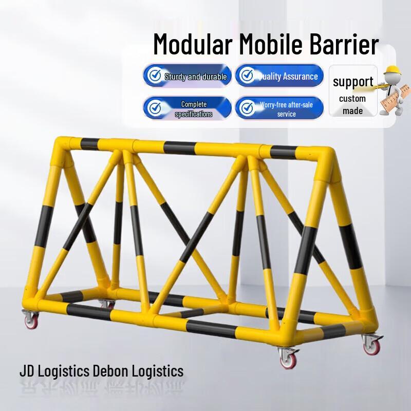 Zhongjing Portable Telescopic Vehicle Barrier
