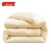 Jingdong JZ Dorset Gold Standard Winter Wool Quilt