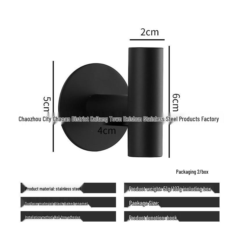 Punch-Free Stainless Steel Hooks - Strong Adhesive for Kitchen & Bathroom Storage Organizing Backpacks, Hats, Headbands.