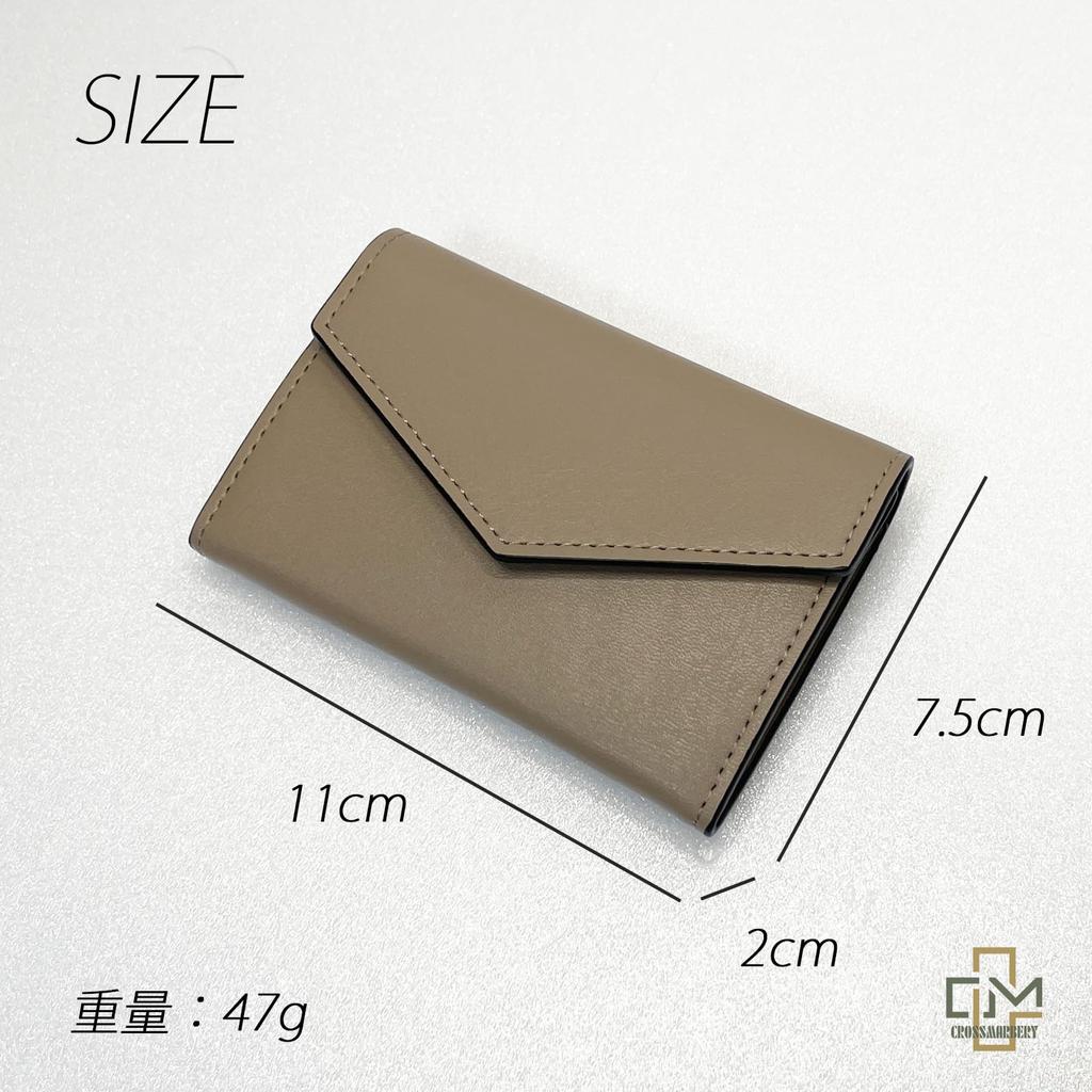 Crossmarberry Visitenkartenetui für Damen, Brief-Form, mit Fächern, Schwarz, Magnetverschluss, Schlichtes Design, Leicht, Synthetikleder, Unifarben