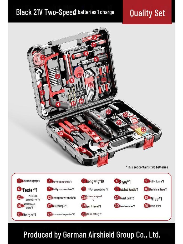 Multifunctional Household Toolbox: Complete Electric Drill & Repair Set