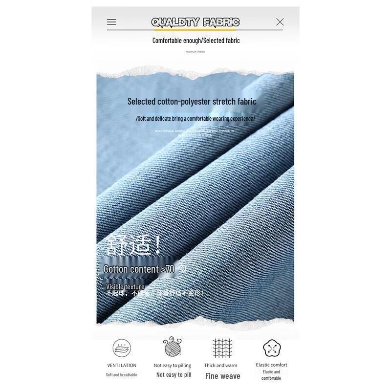 JEEP SPIRIT Men's Loose Straight Leg Jeans