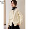 Women's Solid Color Round Neck Knitted Cardigan Sweater