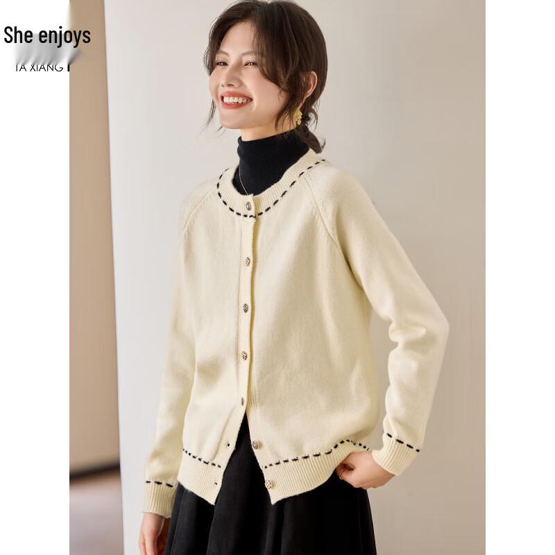 Women's Solid Color Round Neck Knitted Cardigan Sweater