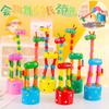 Learning Toys Wooden Animal Simulation Giraffe Developmental Kids Intellectual Educational Learning Toys  Give Gifts To Children
