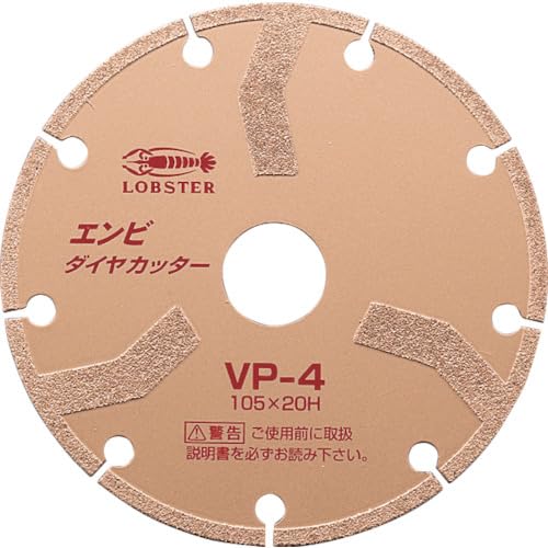 

Lobtex PVC Diamond Cutter VP-4