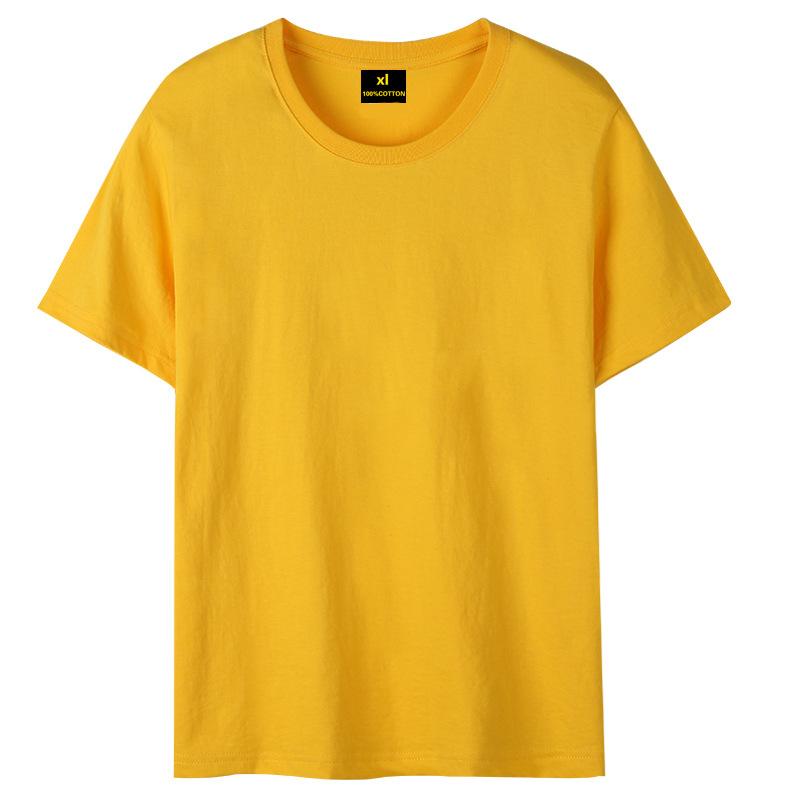 Short Sleeved Round Neck Combed Pure Cotton T-shirt, Team Uniform, 200g Cotton Cultural Shirt, Printed Advertising Shirt, Printed Logo