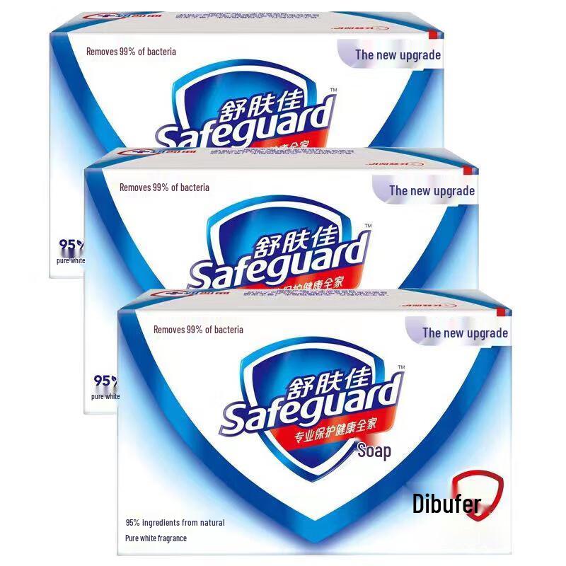 Safeguard Pure White Fragrant Soap