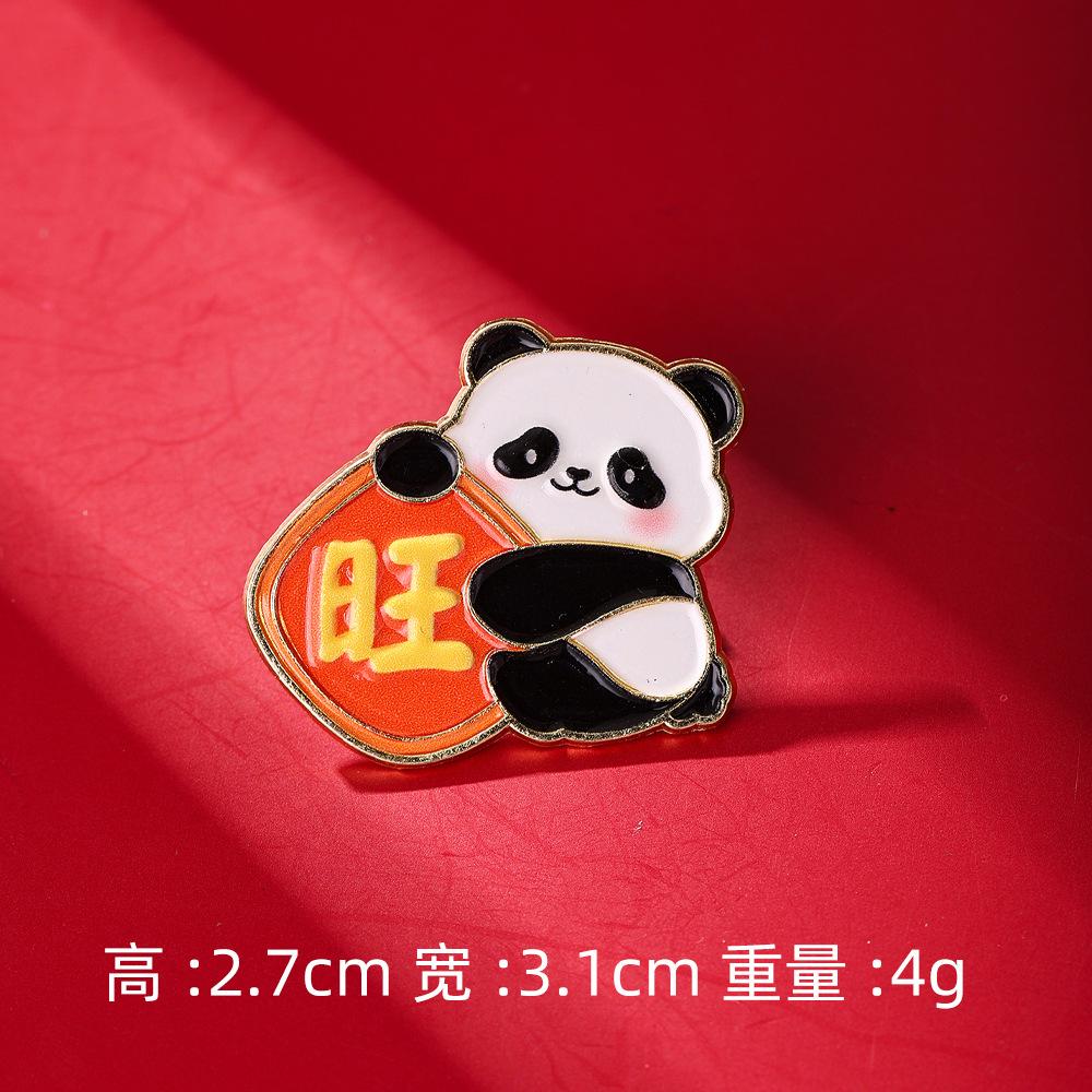 New Year's Badge Cute Animal Panda Spring Festival Brooch Auspicious Fortune Happy Character Activity Supplies Gift Accessories