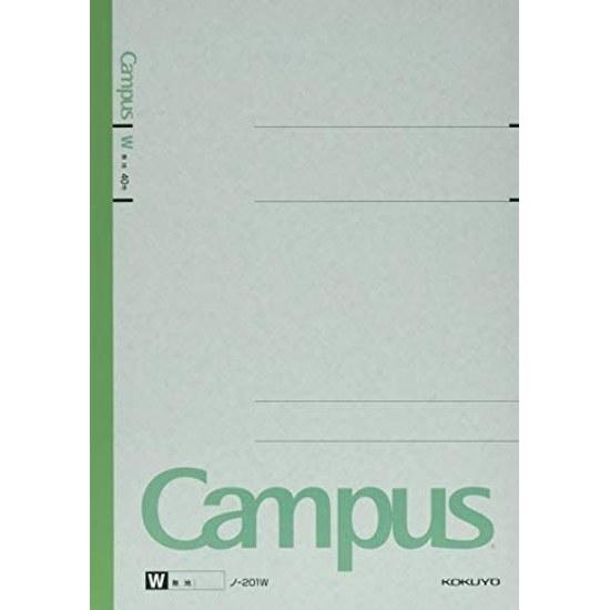KOKUYO Notebook Campus A4 Plain No-201WN