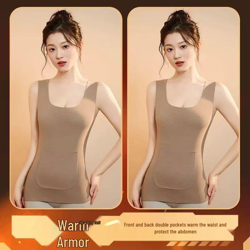 Women's Thermal Fleece Vest with Double Pockets - Seamless, Warm, and Protective Base Layer