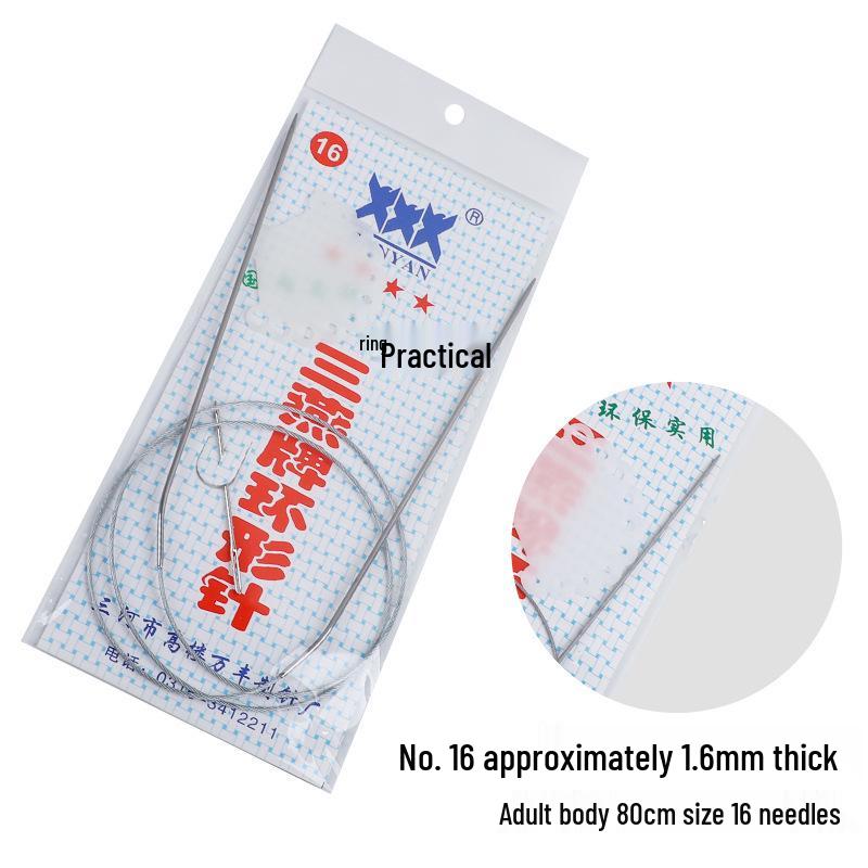 Sanyan Stainless Steel Circular Knitting and Crochet Needles Set