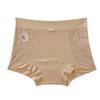 New Ultra-Light Seamless Lace Boyleg Panties with Antibacterial Pure Cotton Mid-Waist Double-Panel Crotch