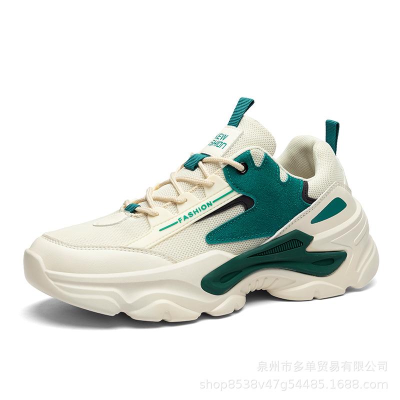 New Low-top Soft-soled Cushioning Sneakers, Light and Comfortable Mesh Casual Shoes, Dad Trendy Shoes