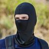 Summer Sunscreen Cycling Mask Outdoor Motorcycle Bicycle Headscarf Anti-dust Neck Towel Tactical Headgear