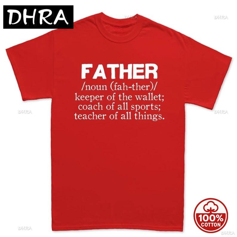 Definition of Fathers Day Gift for Dad Daddy Papa Unisexs T Shirt Tee Top Tshirt Graphic Chill Gothic T Shirt Short Sleeve Tee S