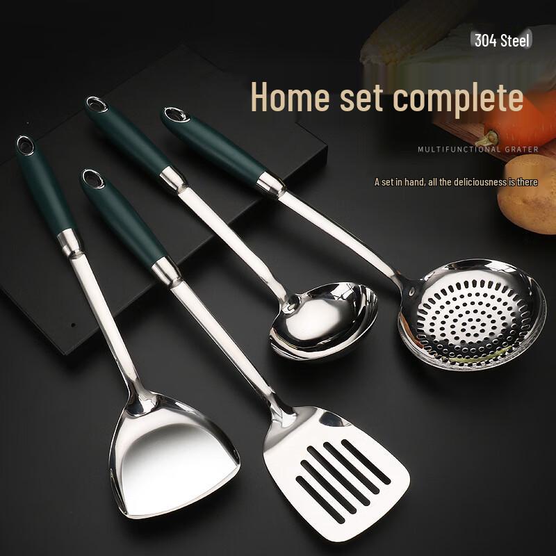 ZISIZ 304 Edelstahl Küchenutensilien