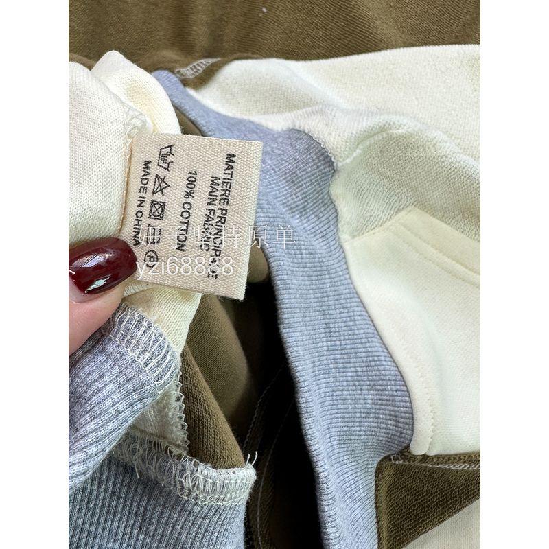 Yanzi Foreign Trade New Brand Exquisite Reverse Circle Cotton Apricot Contrast Color Personality Fashion Brand Sports Set