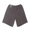 New Balance Basic Stretch 4.5 Shorts Nbnvfco223 17 Uni