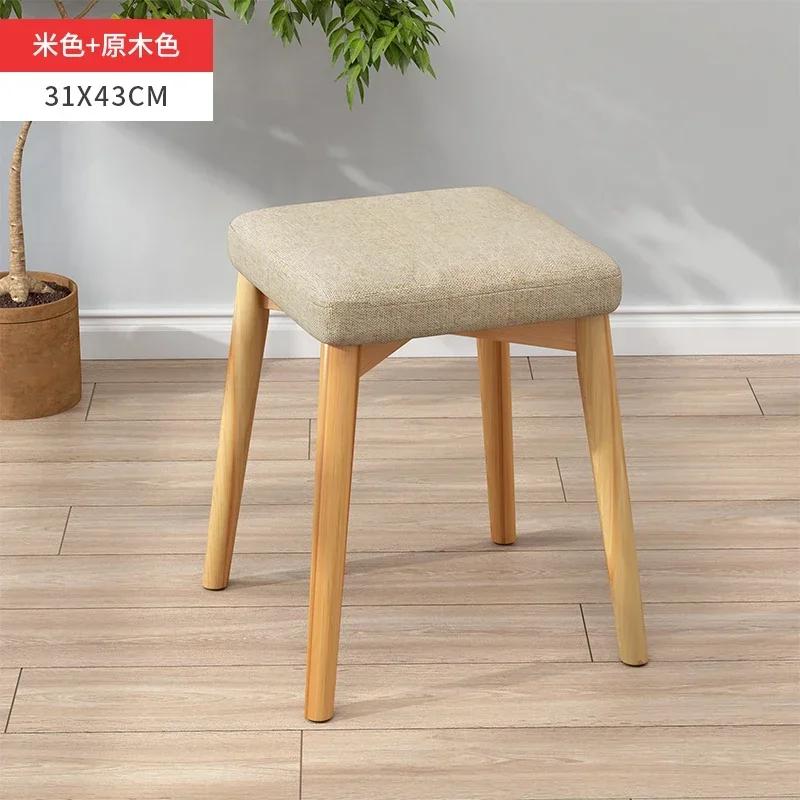 Solid Wood Fabric Stool - Small Bench for Living Room, Sofa Ottomans & Shoe Changing
