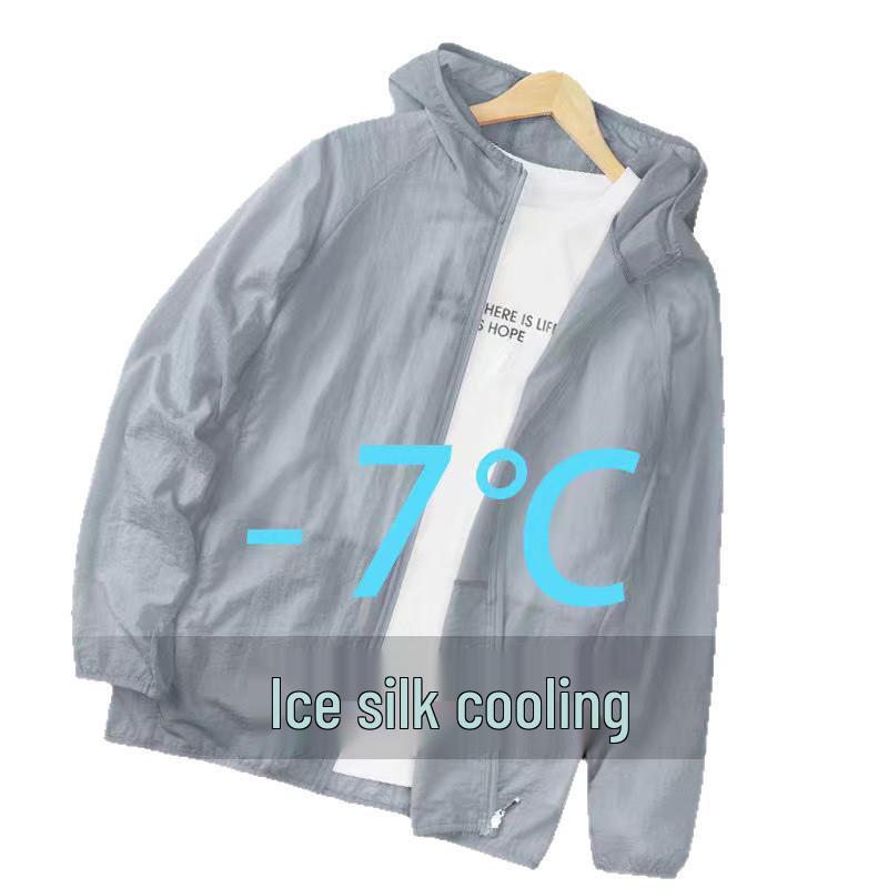 Men's Ultra-light Ice Silk Sun Protection Jacket - Breathable, Plus Size for Summer and Fishing