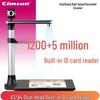 CimFAX DC22T Dual-Head A3 Document Camera with ID Reader