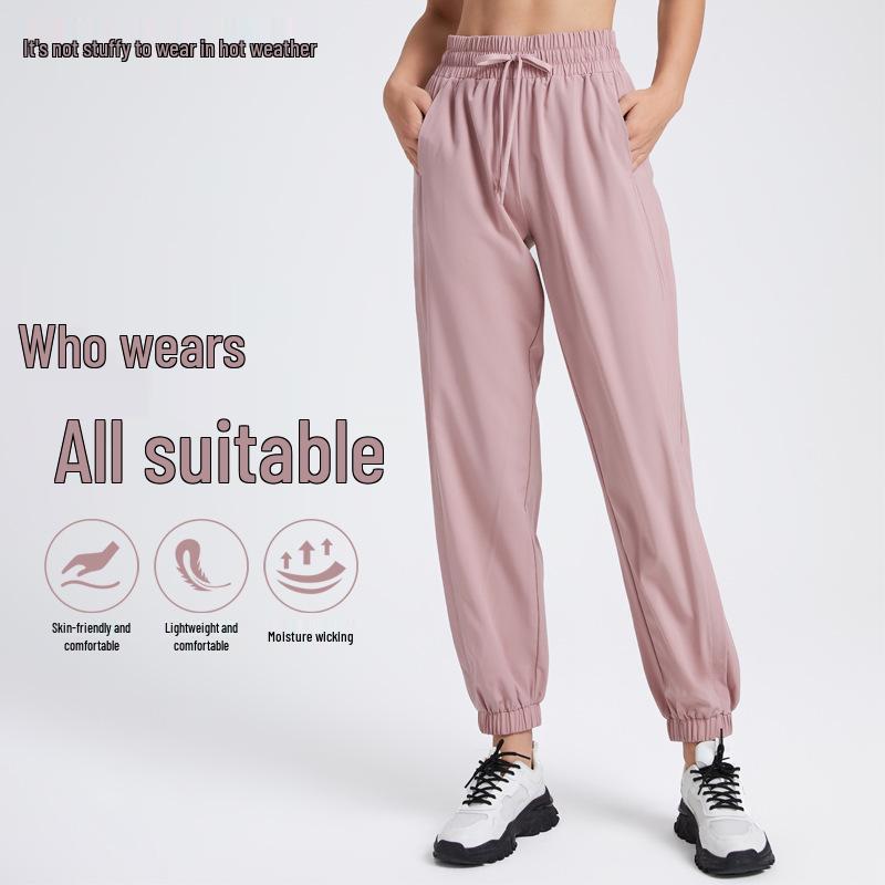 Women's Quick-Dry Wide-Leg Yoga Pants with Pockets - High-Waisted & Slimming