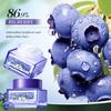 Blueberry Hyaluronic Acid Cream 60g SADOER Hydrating Moisturizing Antioxidant Cream