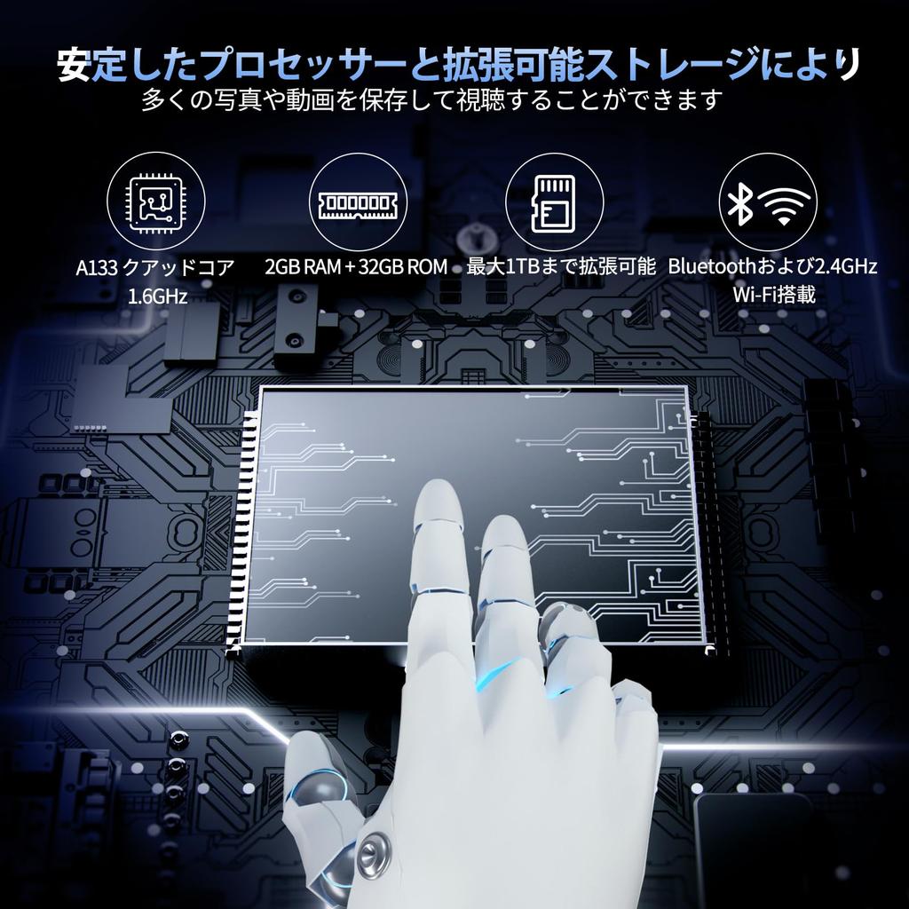 Android Tablet Neuestes Android 14 4GB 2GB RAM 32GB ROM bis zu IPS Bildschirm Prozessor Dual-Kameras 6 Unterstützung 6000mAh Große Kapazität Kindersicherung Grau