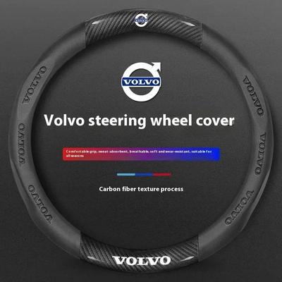 עבור וולוו XC40 XC60 XC70 XC90 S40 S60 S80 S90 V40 V60 V70 V90 C70 כיסוי גלגל הגה לרכב מעור סיבי פחמן אביזרי רכב