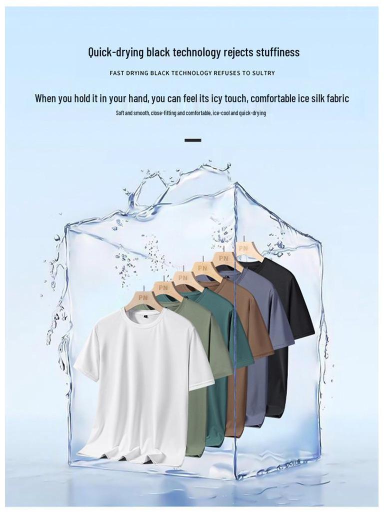 Men's Quick-Dry Ice Silk Breathable T-Shirt - Short Sleeve, Dynamic Pique Nylon for Running & Fitness