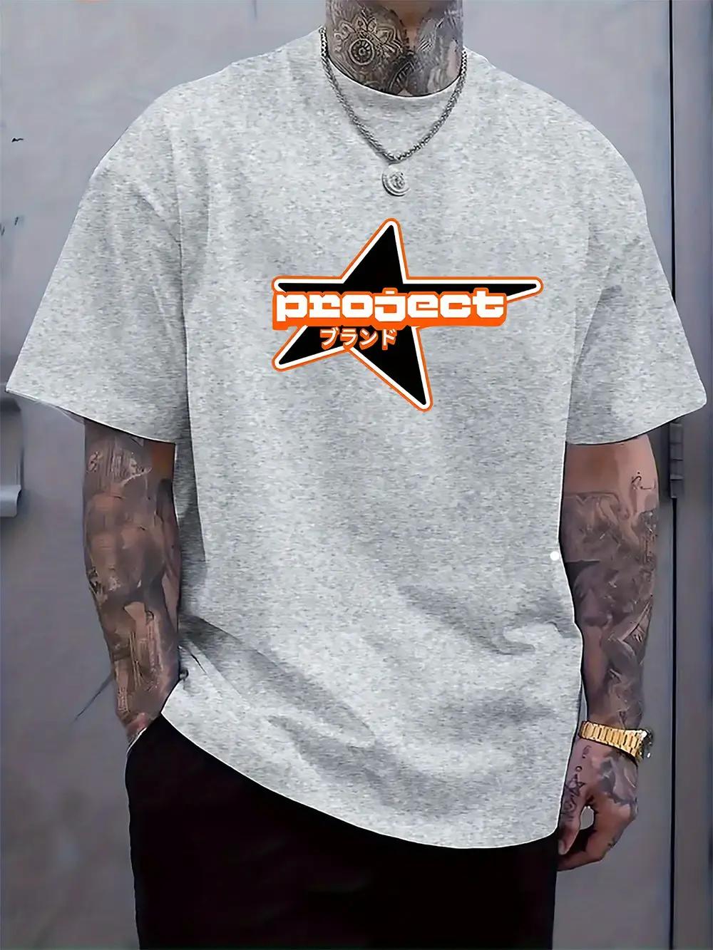 

Casual Short Sleeve T-shirt with Bold BOOOSTT Graphic Print - Black Regular Fit Summer Tee XXXXL