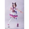 TAMASHII NATIONS S.H. Figuarts Uma Musume Special Week 130mm PVC ABS Painted Action Figure