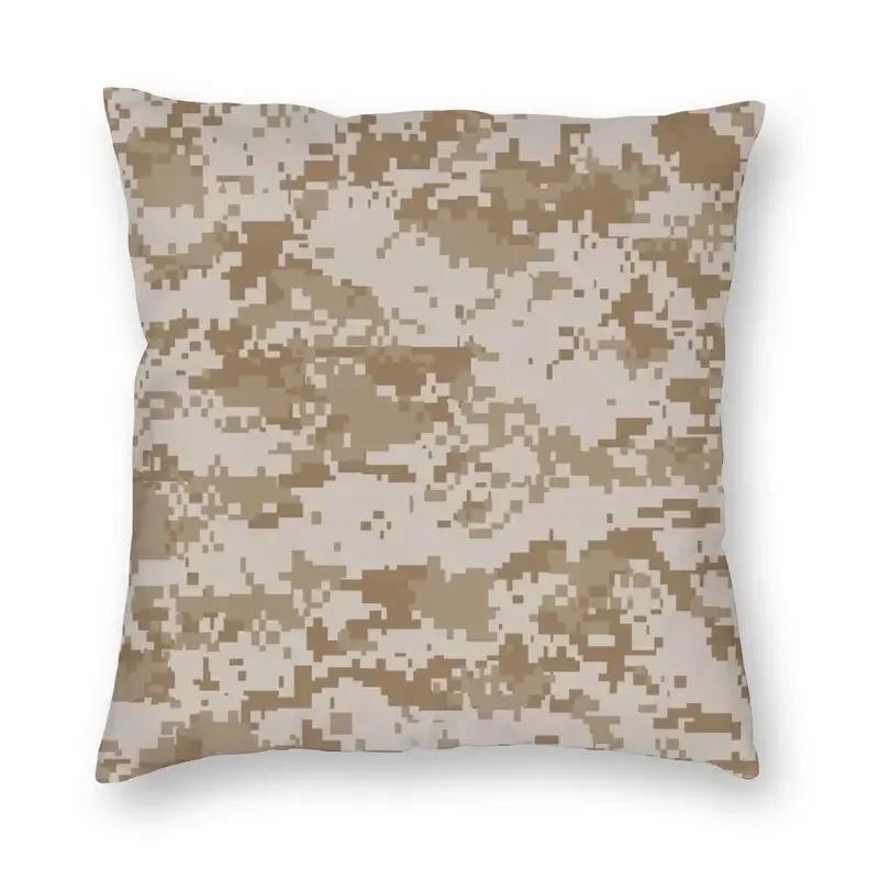Tiger Stripe Camo Cushion Cover Double Side Print Military Tactical Camouflage Throw Pillow Case for Car Pillowcase Decoration