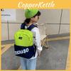 Stylish Lightweight Kindergarten Backpack For Kids With Breathable Nylon Material And Fun Letter Print Design Ideal For School Use