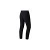 Li Ning Fitness Series Solid Color Logo Print Cuffed Sports Pants Women Bottoms Black AKLT130-4