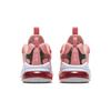 (GS) Nike Air Max 270 React 'Bleached Coral' Kids' CQ5420-611