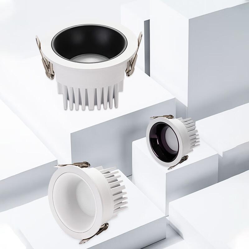 Dream Bubble Recessed LED Downlight